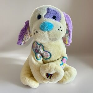 Ganz Webkinz Jelly Bean Puppy HM474 Plush Stuffed Animal No Code Easter Gift